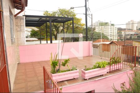 Casa à venda com 88m², 2 quartos e 1 vagaQuintal Varanda