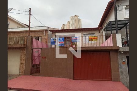 Casa à venda com 88m², 2 quartos e 1 vagaFachada do Imóvel