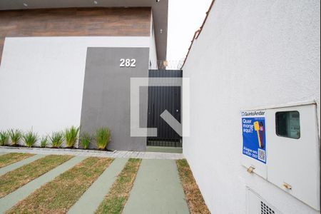 Studio para alugar com 14m², 1 quarto e sem vaga Studio para alugar com 14m², 1 quarto e sem vagaFachada da Casa