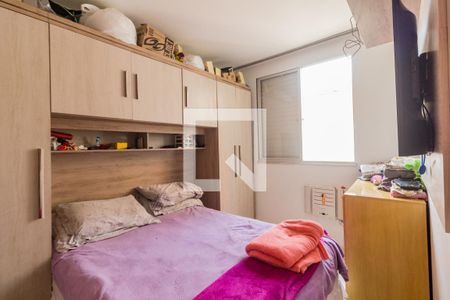Quarto 2 de apartamento para alugar com 2 quartos, 70m² em Abraão, Florianópolis