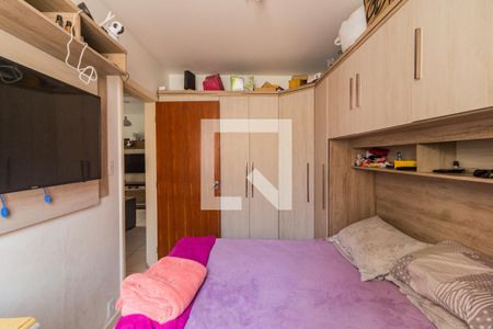 Apartamento para alugar com 70m², 2 quartos e 1 vagaQuarto 2