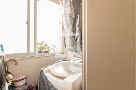 Apartamento para alugar com 70m², 2 quartos e 1 vagaÁrea de Serviço