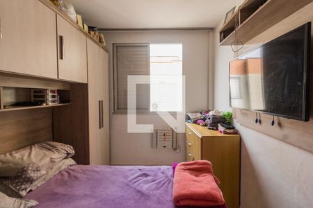 Quarto 2 de apartamento para alugar com 2 quartos, 70m² em Abraão, Florianópolis