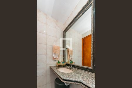 Apartamento à venda com 180m², 4 quartos e 4 vagas Apartamento à venda com 180m², 4 quartos e 4 vagasLavabo