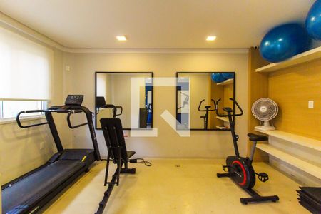 Apartamento para alugar com 32m², 2 quartos e sem vagaAcademia