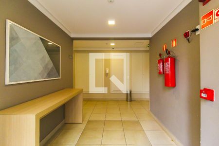 Apartamento para alugar com 32m², 2 quartos e sem vagaHall de Entrada