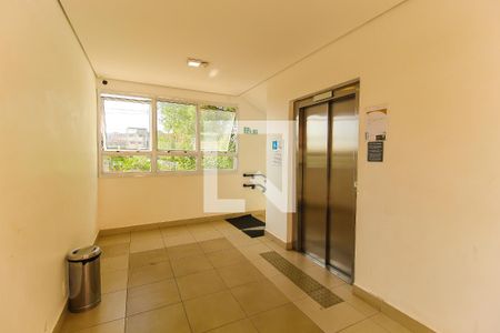 Apartamento para alugar com 32m², 2 quartos e sem vagaEntrada