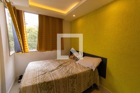 Casa à venda com 600m², 7 quartos e 4 vagasSuíte 3