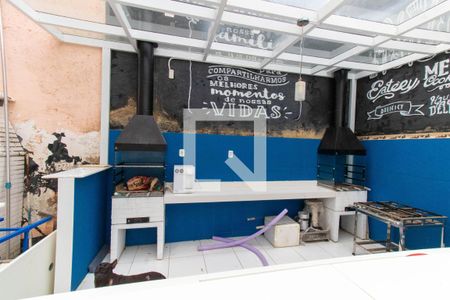 Casa à venda com 600m², 7 quartos e 4 vagasÁrea gourmet