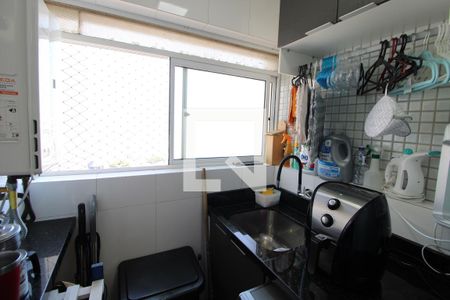 Apartamento à venda com 142m², 3 quartos e 2 vagasÁrea de Serviço