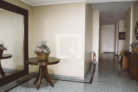 Apartamento à venda com 50m², 2 quartos e 1 vaga Apartamento à venda com 50m², 2 quartos e 1 vagaHall de entrada