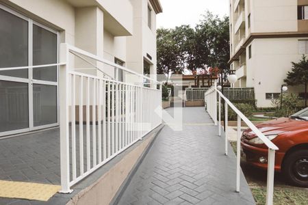 Apartamento à venda com 50m², 2 quartos e 1 vaga Apartamento à venda com 50m², 2 quartos e 1 vagaEntrada