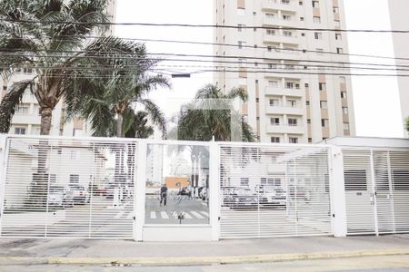 Apartamento à venda com 50m², 2 quartos e 1 vaga Apartamento à venda com 50m², 2 quartos e 1 vagaFachada do Prédio