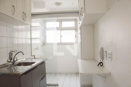 Apartamento à venda com 50m², 2 quartos e 1 vaga Apartamento à venda com 50m², 2 quartos e 1 vagaCozinha