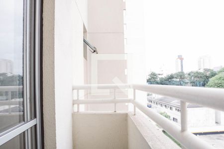 Apartamento à venda com 50m², 2 quartos e 1 vaga Apartamento à venda com 50m², 2 quartos e 1 vagaVaranda da Sala