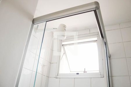 Apartamento à venda com 50m², 2 quartos e 1 vaga Apartamento à venda com 50m², 2 quartos e 1 vagaBanheiro