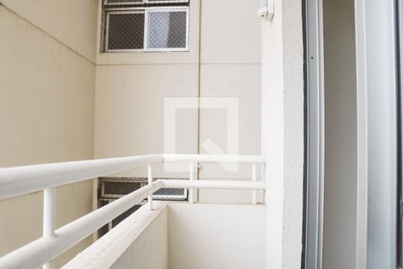 Apartamento à venda com 50m², 2 quartos e 1 vaga Apartamento à venda com 50m², 2 quartos e 1 vagaVaranda da Sala