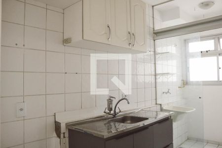 Apartamento à venda com 50m², 2 quartos e 1 vaga Apartamento à venda com 50m², 2 quartos e 1 vagaCozinha