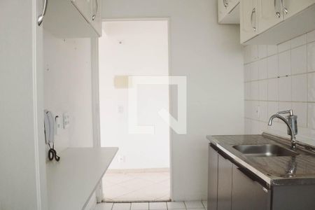 Apartamento à venda com 50m², 2 quartos e 1 vaga Apartamento à venda com 50m², 2 quartos e 1 vagaCozinha