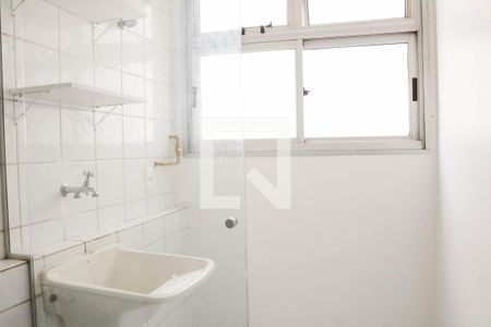 Apartamento à venda com 50m², 2 quartos e 1 vaga Apartamento à venda com 50m², 2 quartos e 1 vagaÁrea de Serviço