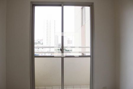 Apartamento à venda com 50m², 2 quartos e 1 vaga Apartamento à venda com 50m², 2 quartos e 1 vagaVaranda da Sala