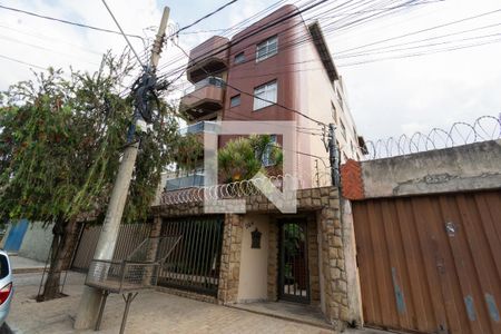 Apartamento à venda com 230m², 3 quartos e 3 vagasFachada