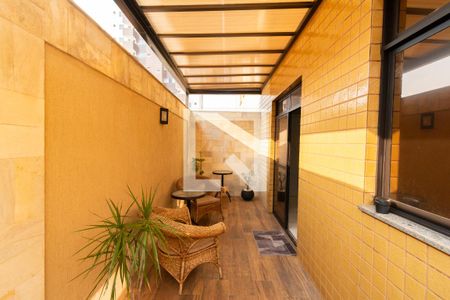 Apartamento à venda com 230m², 3 quartos e 3 vagasÁrea Privativa