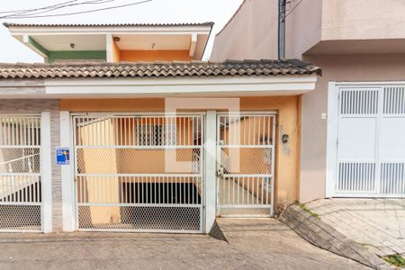 Casa à venda com 240m², 4 quartos e 4 vagas Casa à venda com 240m², 4 quartos e 4 vagasFachada