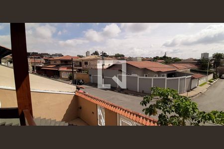 Casa à venda com 360m², 4 quartos e 5 vagasVista da Varanda