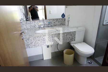 Apartamento à venda com 67m², 2 quartos e 1 vagaSuíte 1