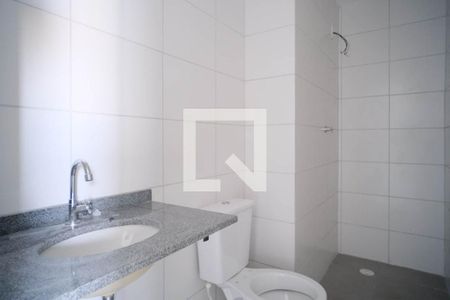 Apartamento à venda com 40m², 2 quartos e sem vagaBanheiro