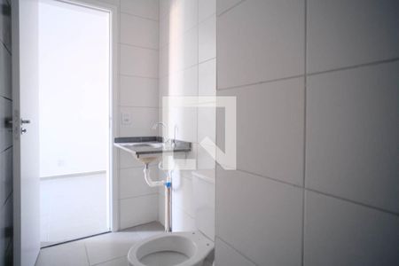 Apartamento à venda com 40m², 2 quartos e sem vagaBanheiro