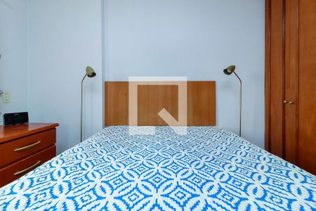 Apartamento para alugar com 120m², 3 quartos e 2 vagas Apartamento para alugar com 120m², 3 quartos e 2 vagasSuíte