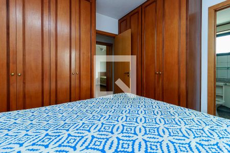Apartamento para alugar com 120m², 3 quartos e 2 vagas Apartamento para alugar com 120m², 3 quartos e 2 vagasSuíte