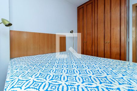 Apartamento para alugar com 120m², 3 quartos e 2 vagas Apartamento para alugar com 120m², 3 quartos e 2 vagasSuíte