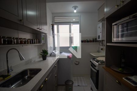 Apartamento à venda com 45m², 2 quartos e 1 vaga Apartamento à venda com 45m², 2 quartos e 1 vagaCozinha e Área de Serviço