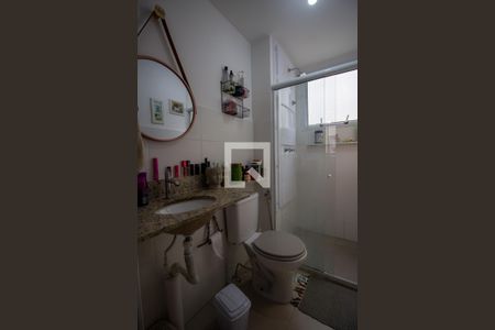 Apartamento à venda com 45m², 2 quartos e 1 vaga Apartamento à venda com 45m², 2 quartos e 1 vagaBanheiro