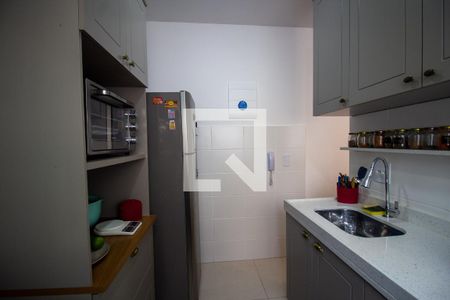 Apartamento à venda com 45m², 2 quartos e 1 vaga Apartamento à venda com 45m², 2 quartos e 1 vagaCozinha e Área de Serviço