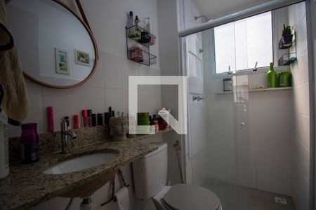 Apartamento à venda com 45m², 2 quartos e 1 vaga Apartamento à venda com 45m², 2 quartos e 1 vagaBanheiro
