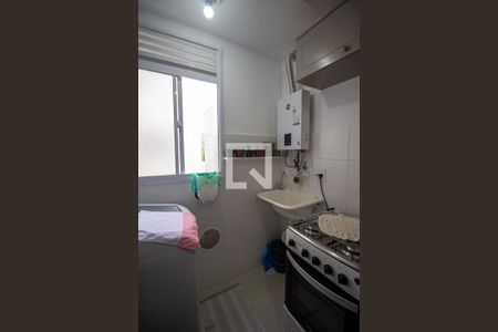 Apartamento à venda com 45m², 2 quartos e 1 vaga Apartamento à venda com 45m², 2 quartos e 1 vagaCozinha e Área de Serviço