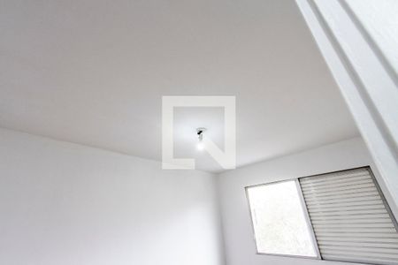 Apartamento à venda com 70m², 2 quartos e 1 vagaQuarto 1