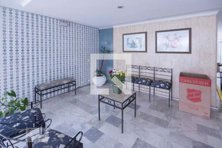 Apartamento à venda com 70m², 2 quartos e 1 vagaÁrea comum