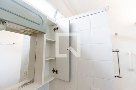 Apartamento à venda com 70m², 2 quartos e 1 vagaBanheiro