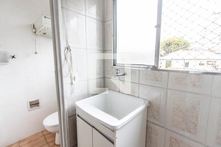 Apartamento à venda com 70m², 2 quartos e 1 vagaÁrea de Serviço