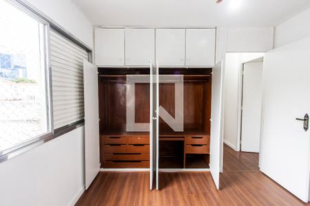 Apartamento à venda com 70m², 2 quartos e 1 vagaQuarto 2