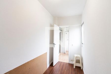 Apartamento à venda com 70m², 2 quartos e 1 vagaQuarto de Serviço