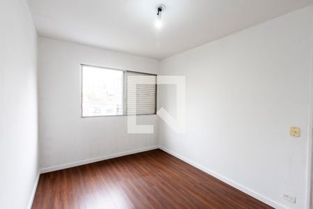 Apartamento à venda com 70m², 2 quartos e 1 vagaQuarto 1