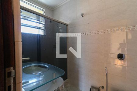 Apartamento à venda com 72m², 2 quartos e sem vaga Apartamento à venda com 72m², 2 quartos e sem vagaBanheiro