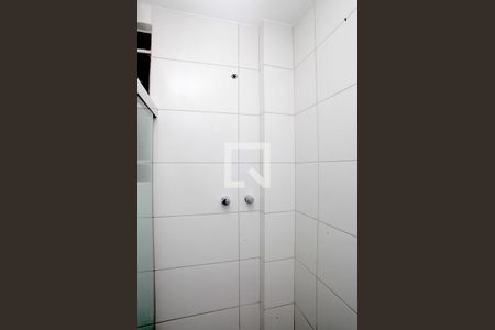 Apartamento à venda com 121m², 3 quartos e sem vagaBanheiro Quarto 1 Suíte