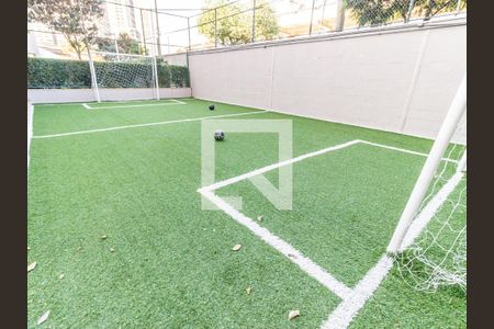 Apartamento à venda com 45m², 2 quartos e 1 vaga Apartamento à venda com 45m², 2 quartos e 1 vagaÁrea comum - Quadra